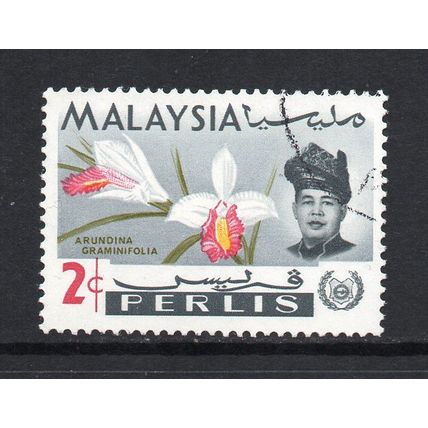 Malaysia (Perlis) - 1965 - 2c Arundina Graminifolia (sg42) Used