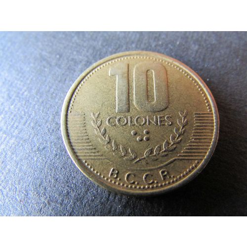 1999 COSTA RICA TEN COLONES FREE POST. ZB