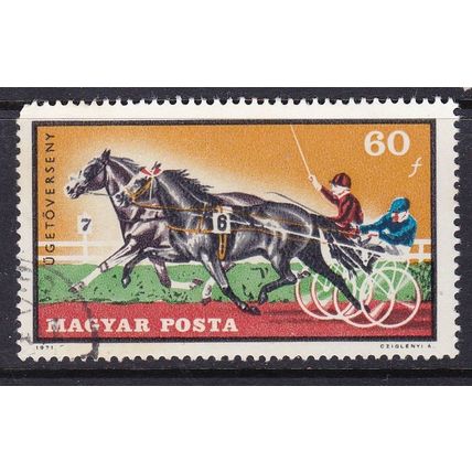 HUNGARY 1971 RACE HORSE CAOCH DRIVING 60fi USED / CTO