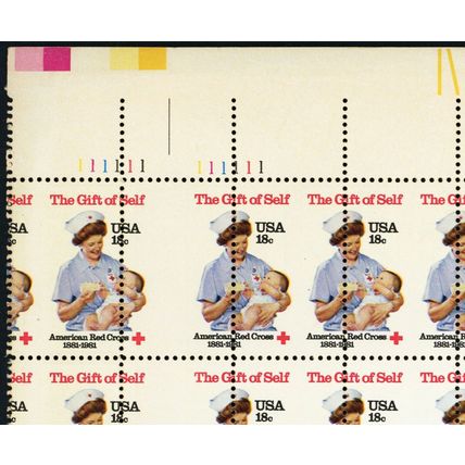 1910, 18¢ Tremendous Misperf With Gutter Error Sheet of 50 Stamps - Stuart Katz