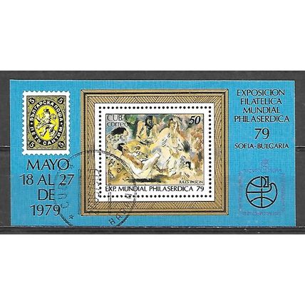 Cuba N° bloc 58 YVERT OBLITERE ( USED )