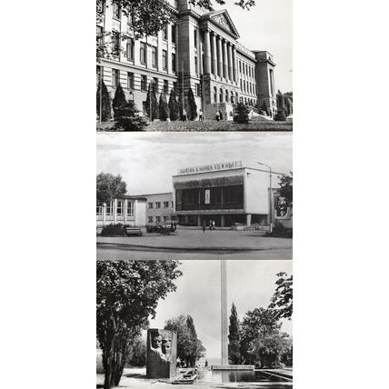 Novocherkassk Polytechnical Institute Gardens 3x Russia Postcard s