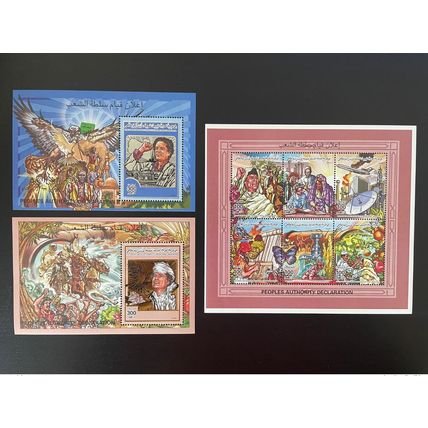 Libye 2000 Mi. 2697 - 2702 Bl. 154 155 Kadhafi airplane butterfly Or RARE