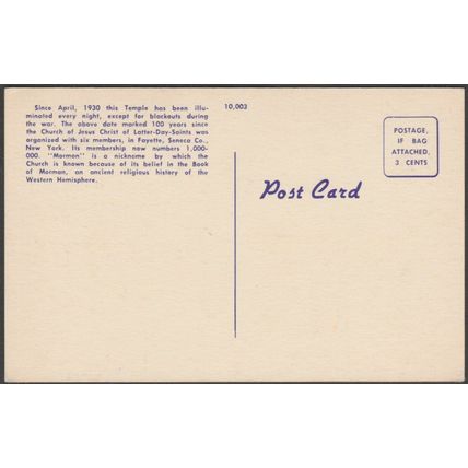 Night Scene, Mormon Temple, Salt Lake City, Utah, c.1950 - Postcard