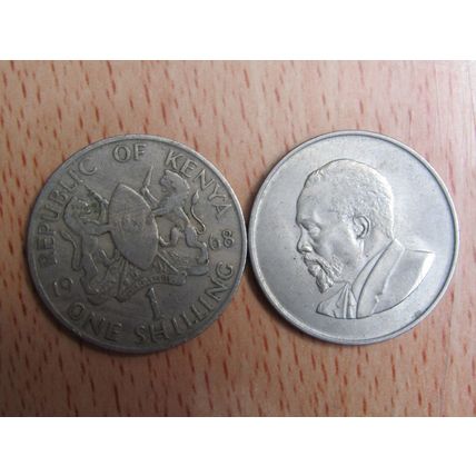 Kenya 1968 1 Shilling Coin
