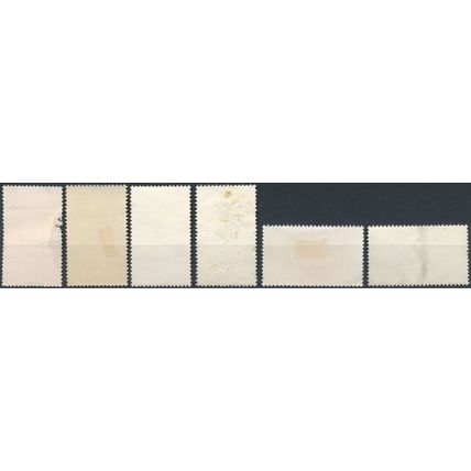 6x Stamp Selection - Spanish Sahara - F H & NM H - Commemorative