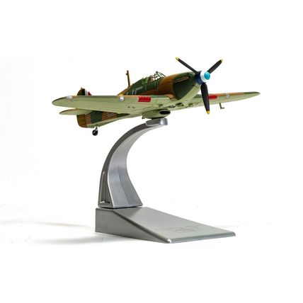 HAWKER HURRICANE MK.I RAF NO.601 "BILLY" FISKE - CORGI AA27609 1/72 - PRE ORDER