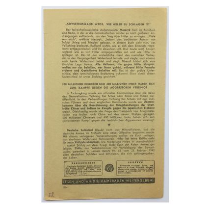 Original WW2 Russian/Soviet Air Drop Propaganda Leaflet. - Code 1004. - 1942.