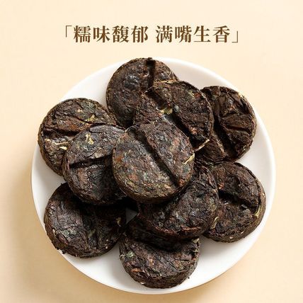 250g Yunnan Puer Tea Ripe Tea , Black tea, Sticky rice fragrance, Xiao tuo cha