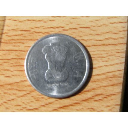 India 2018 1 Rupee Coin