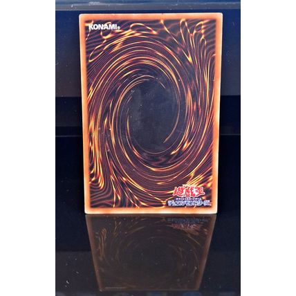 BEASTKING OF THE SWAMPS JAPANESE YU-GI-OH KONAMI CARD #BC-53