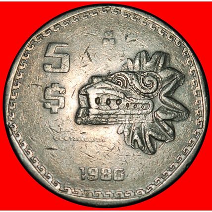 Ⰶ QUETZALCOATL (1980-1985): MEXICO★ 5 PESOS 1980! DISCOVERY★LOW START★NO RESERVE
