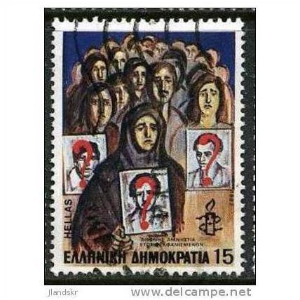 1982 Michel 1493 - fine used (o)