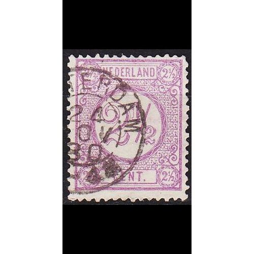 NIEDERLANDE NETHERLANDS [1876] MiNr 0033 a C ( O/used )