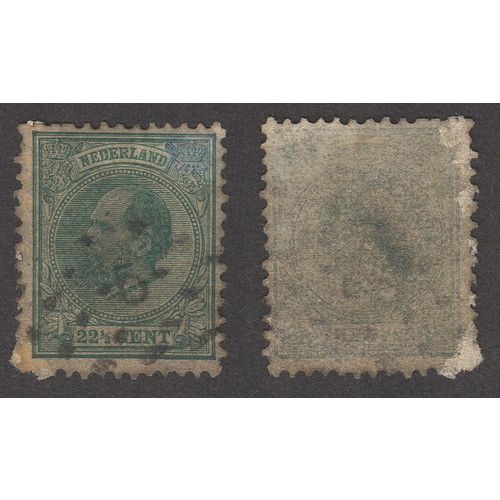 Netherlands 1888, King William III issue. Used. Scott #29
