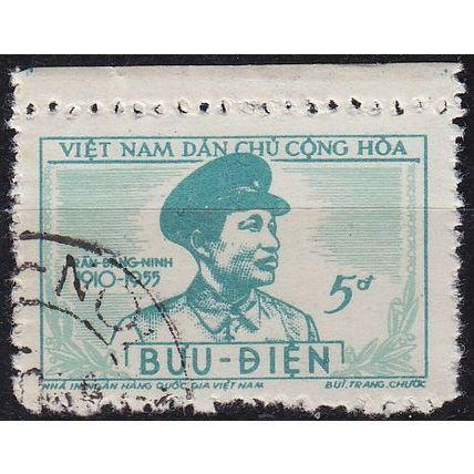 VIETNAM [1954] MiNr 0042 ( O/used )