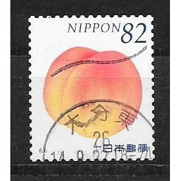 Japan ( Japon ) N° 6597 YVERT OBLITERE ( USED )