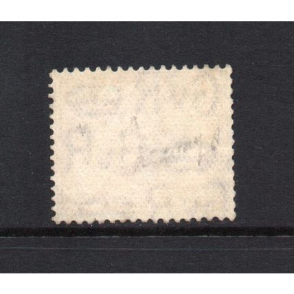 George V - 1924-26 - 1½d Red-Brown (sg420b) Sideways Watermark, Used