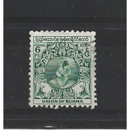 Burma.SG101 6p Dancer (Green).Fine Used.Jul25f