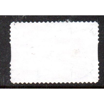 AUSTRALIA: 2020, ADELAIDE OVAL, USED SELF-ADHESIVE STAMP. 523/552