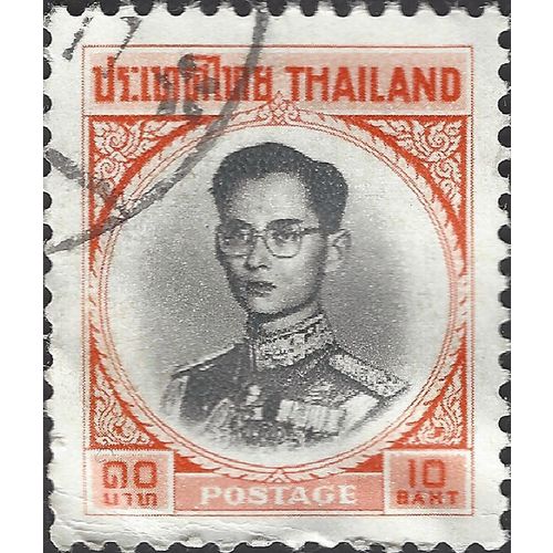 THAILAND, King Bhumibol Adulyadej, red 1964, 10B, #2
