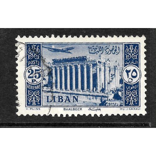 LEBANON 1954 SG 495 25p BLUE BAALBEK FINE USED