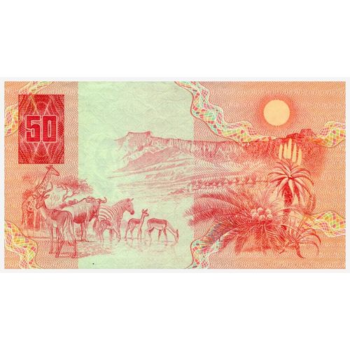 1985 South Africa 50 Rand Banknote UNC