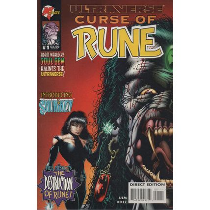 FIRST ISSUE - CURSE OF RUNE NO. 1 (1995)