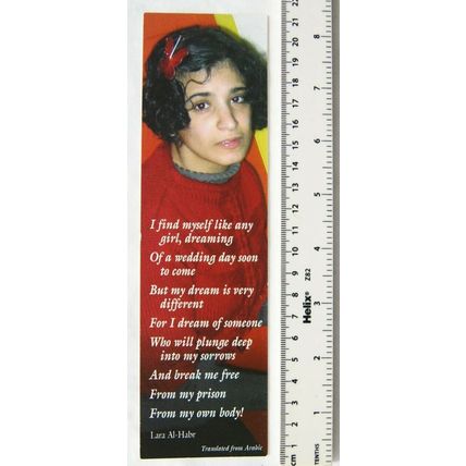 Vintage bookmark - Healing and Hope, Lara cerebral palsy