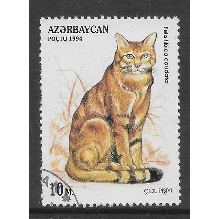 AZERBAIJAN 1994 WILDCATS 10M FELIS LIBICA CAUDATA SG 195 FINE USED#5
