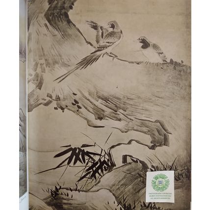 MOMOYAMA DECORATIVE PAINTING by TSUGIYOSHI DOI ILLUSTRATED HCDJ JAPANESE ART