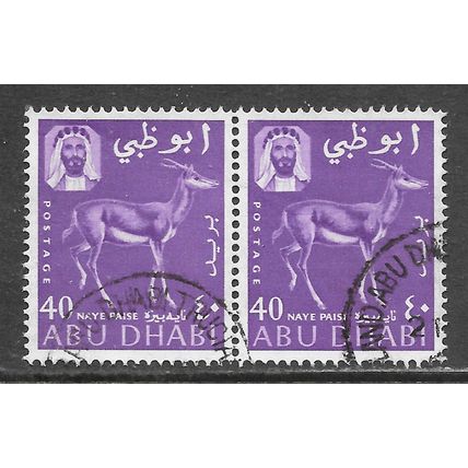 ABU DHABI UAE TRUCIAL STATE 40np PAIR MOUNTAIN GAZELLE SG5 5 SG