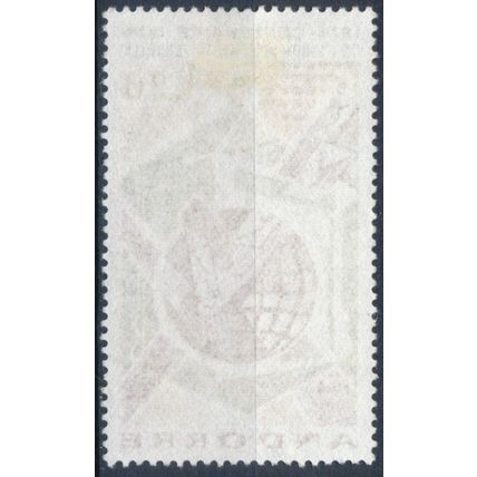 Centenary of UPU - Andorra French 1974 - F H - MiNr 263