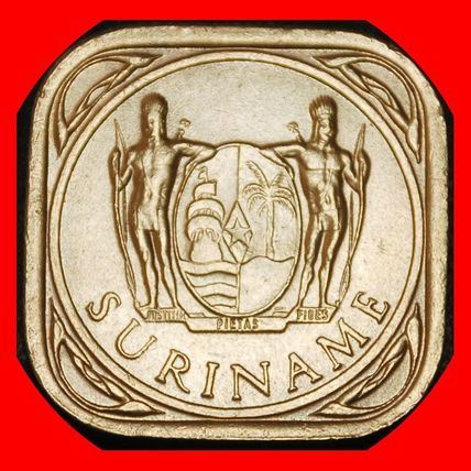 ⰆNETHERLANDS SHIP 1962-2021:SURINAME★5 CENTS 1972★DISCOVERY★LOW START★NO RESERVE