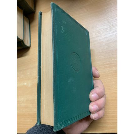 RARE* 1879 SIR EDWARD BULWER LYTTON "LEILA etc" FICTION USA ANTIQUE BOOK (P4)