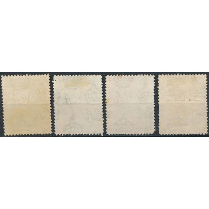 KGVI: 4 Values - Basutoland 1938 - FH - SG 18 & 20/2