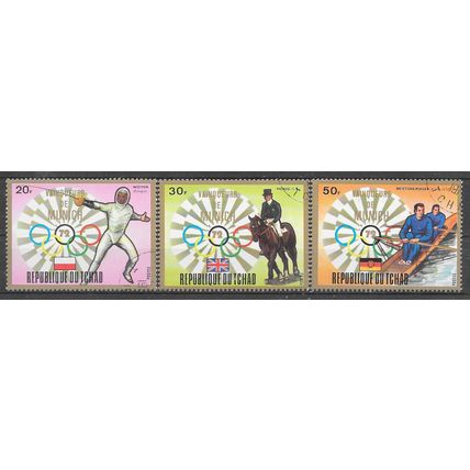 Chad ( Tchad ) N° 286/88 YVERT OBLITERE ( USED )