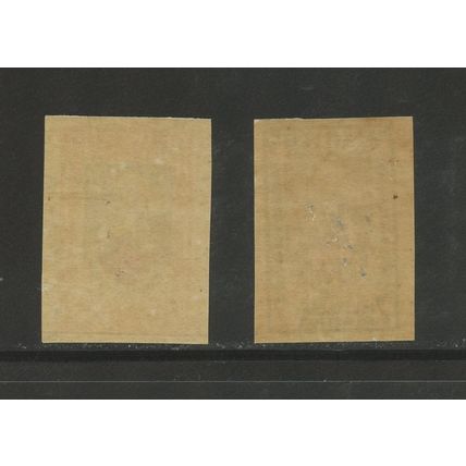 Estonia B5-B6, 1922 Red Cross, Imperf, VF, MNH, DG, SF (EST503)