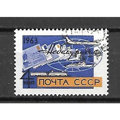 USSR 1963 International Correspondence Week VF USED