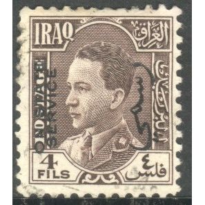 Iraq 1934 - SGO193 - 4f purple - (On State Service) King Faisal 11 - used