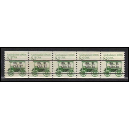2231 8.3c Ambulance Very Fine MNH Dry Gum PNC 1/5 X2746