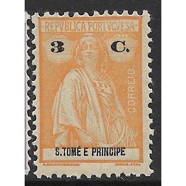 1914 SG 287 - MLH (*) - perf. 12x11.5