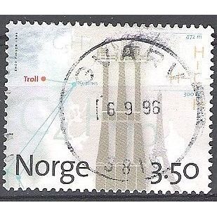 Norge 1996 Michel 1211 O Cote (2013) 0.50 Euro Le gisement production de gaz