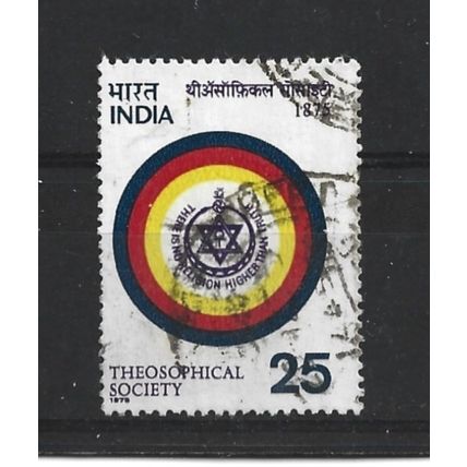 India.Centenary of Theosophical Society stamp.Fine Used.June23