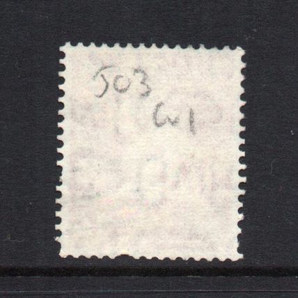 George VI - 1950-52 - ½d Pale Orange (sg503wi) Inverted Wmk, Used #2