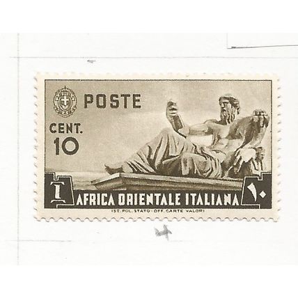 Italian East Africa 1938 10c Brown, mint. SG4