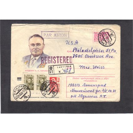 Cover Russia Stamps/4 CV02911