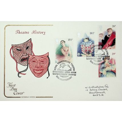 1982 Theatre, Royal Shakespeare Theatre, Stratford, Postmark, Cotswold FDC