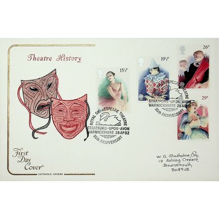 1982 Theatre, Royal Shakespeare Theatre, Stratford, Postmark, Cotswold FDC