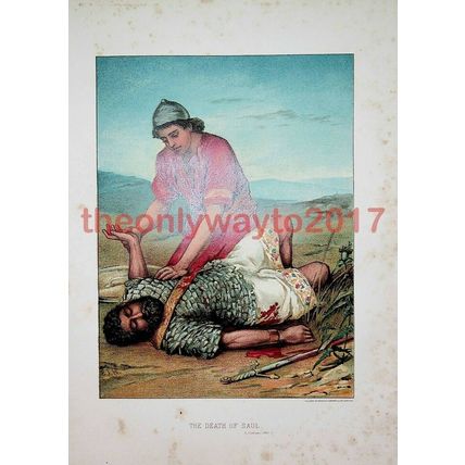 Death of Saul, Family Bible, Book Illustration, c1890